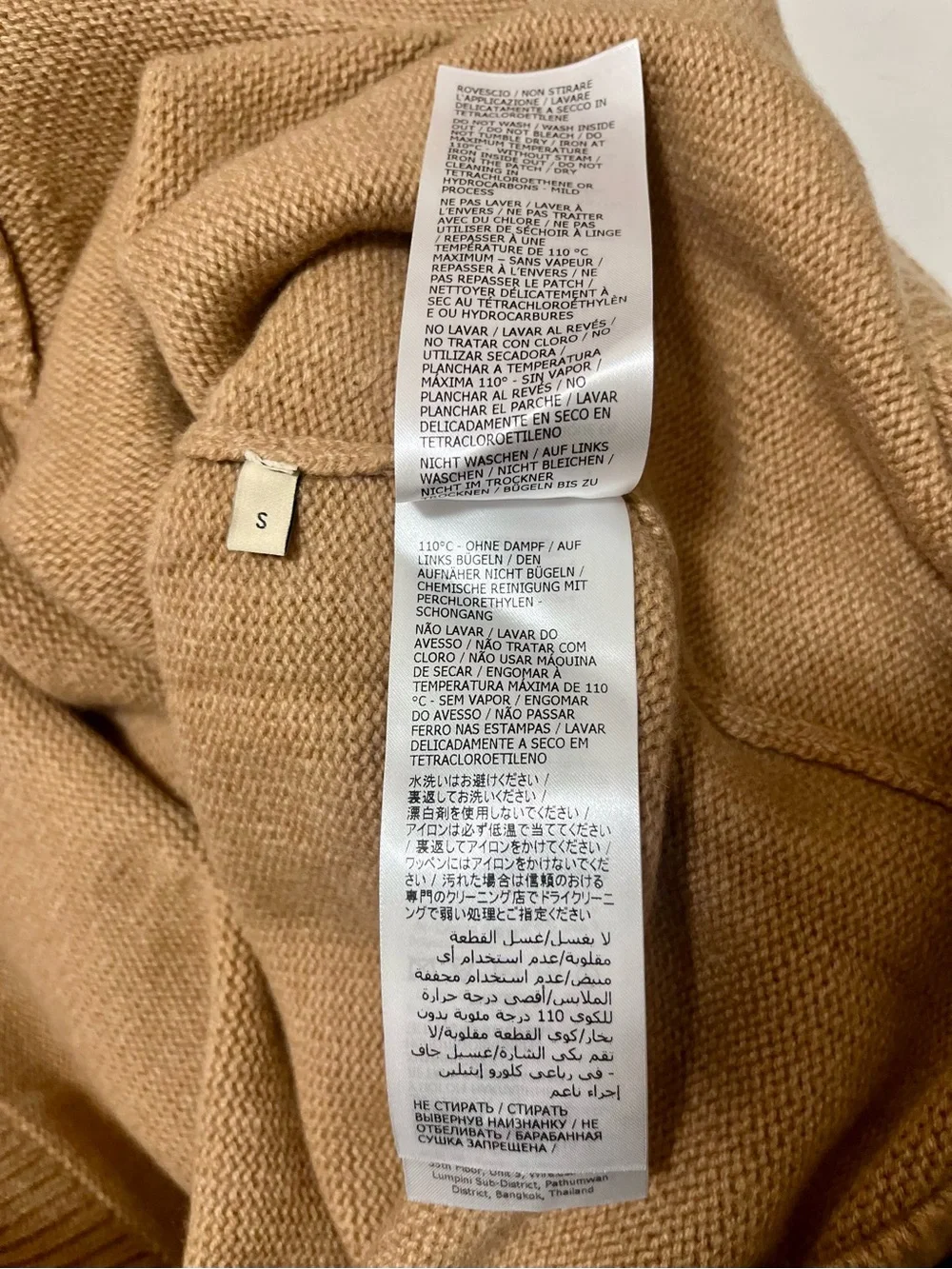 Gucci oversized cashmere